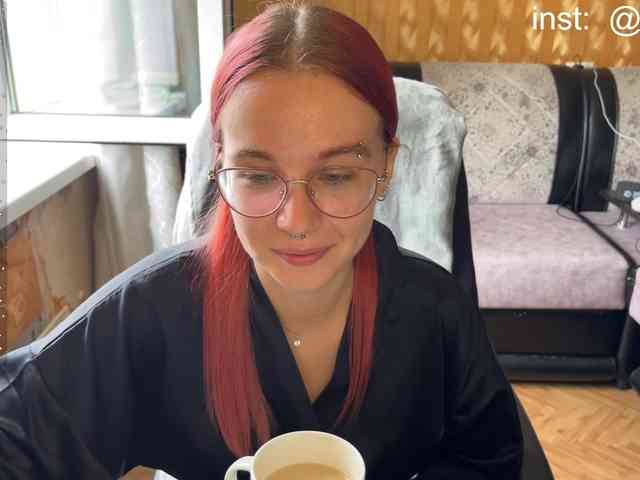 Kushina webcam