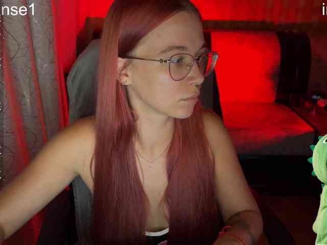 Kushina webcam