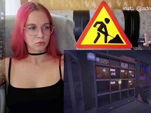 Kushina webcam