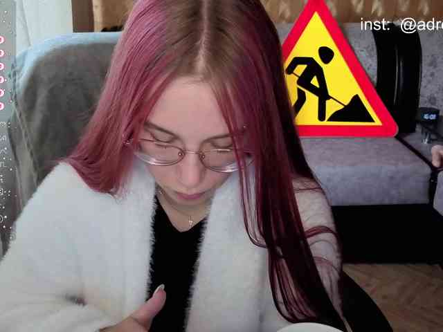Kushina webcam