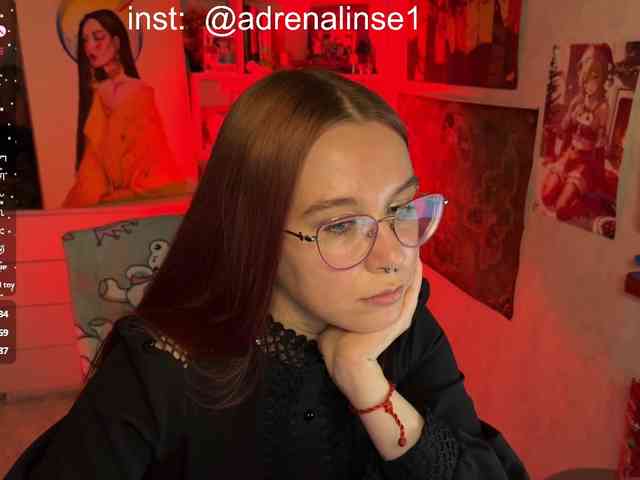 Kushina webcam