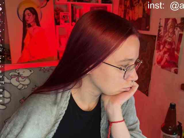 Kushina webcam