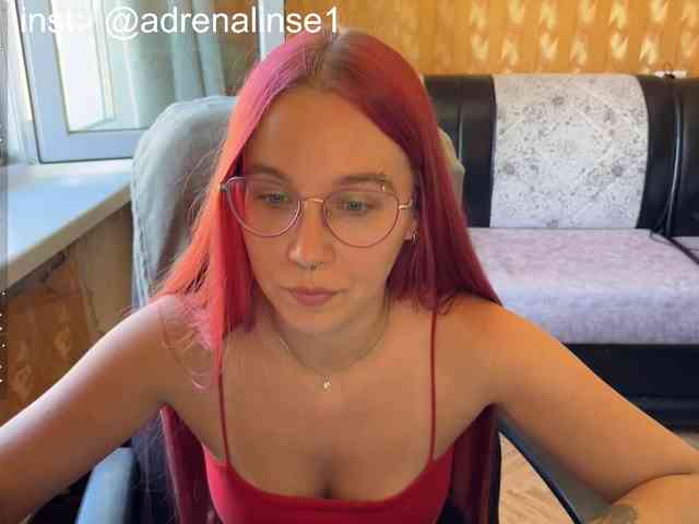 Kushina webcam