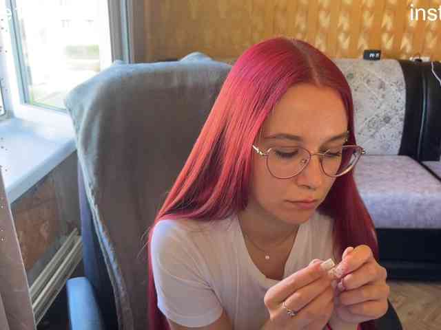 Kushina webcam