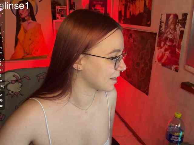 Kushina webcam