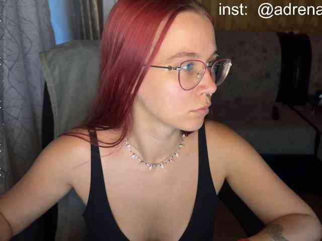 Kushina webcam