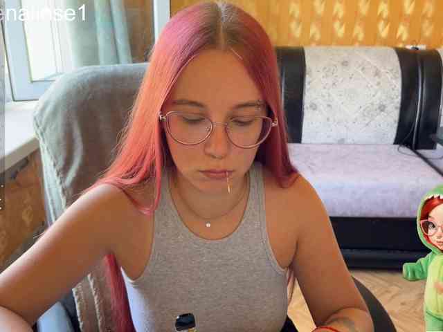 Kushina webcam