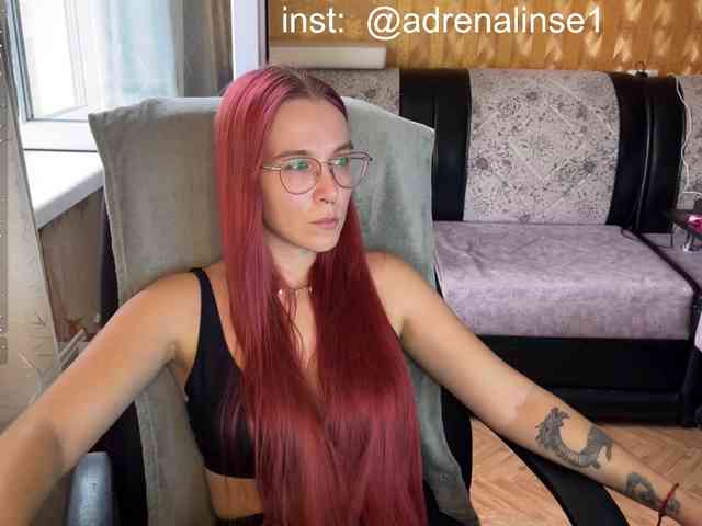 Kushina webcam