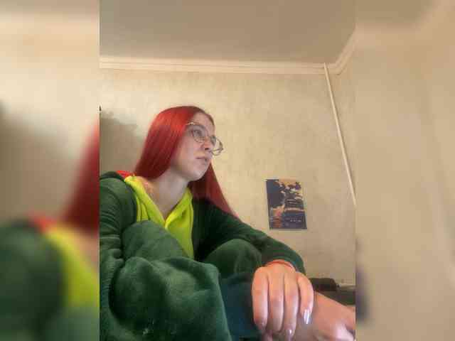 Kushina webcam