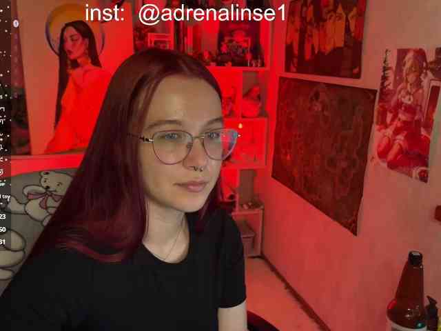 Kushina webcam