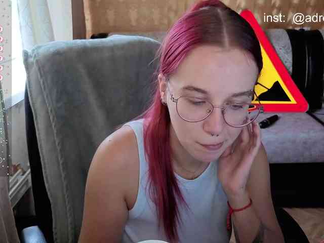Kushina webcam