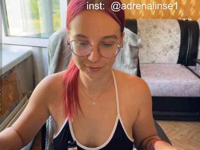 Kushina webcam
