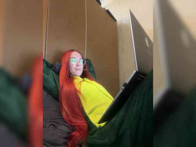 Kushina webcam