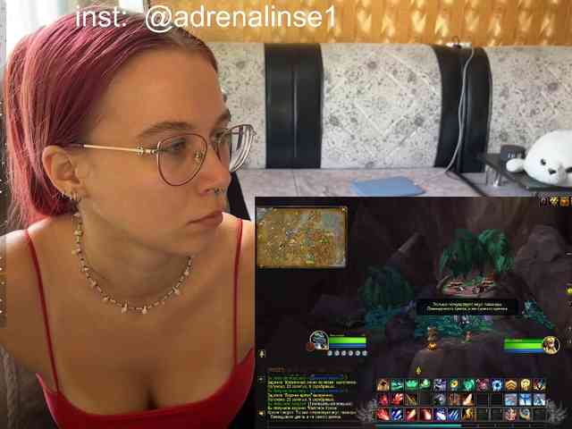 Kushina webcam