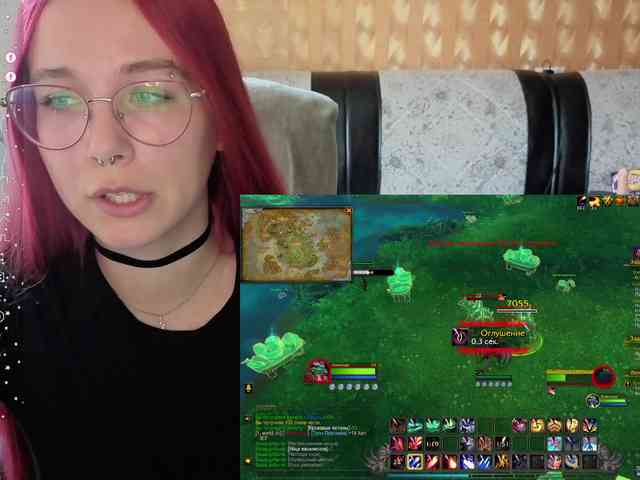 Kushina webcam