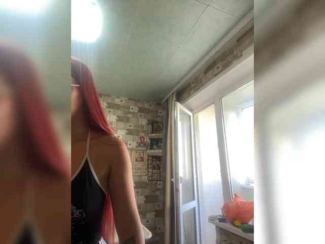Kushina webcam
