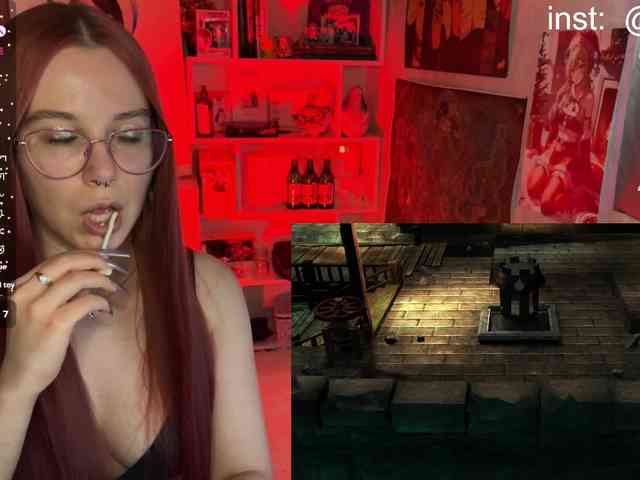 Kushina webcam