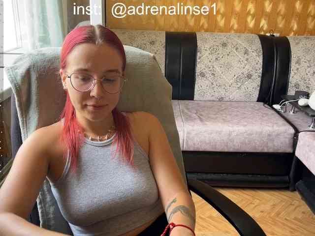 Kushina webcam