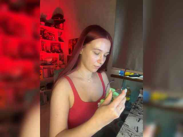 Kushina webcam