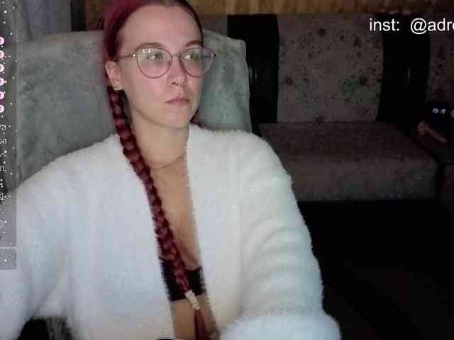 Kushina webcam