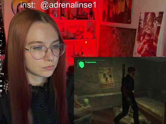 Kushina webcam