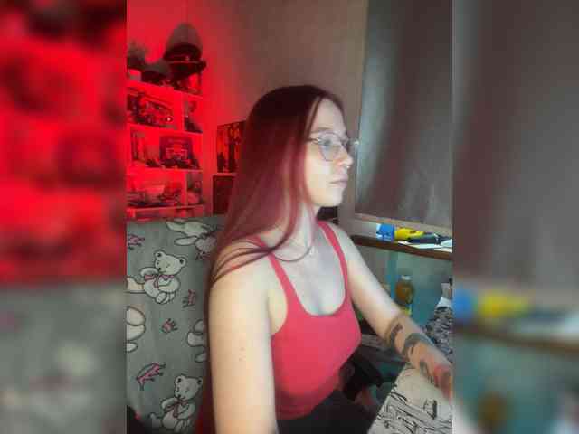 Kushina webcam