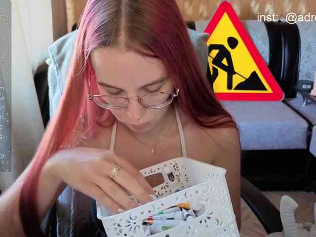 Kushina webcam