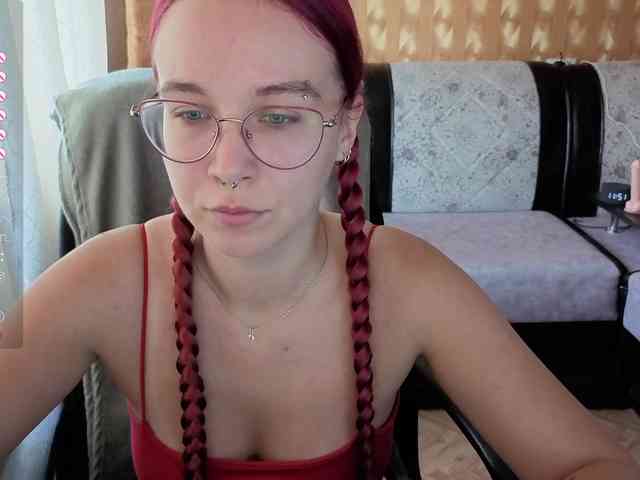 Kushina webcam