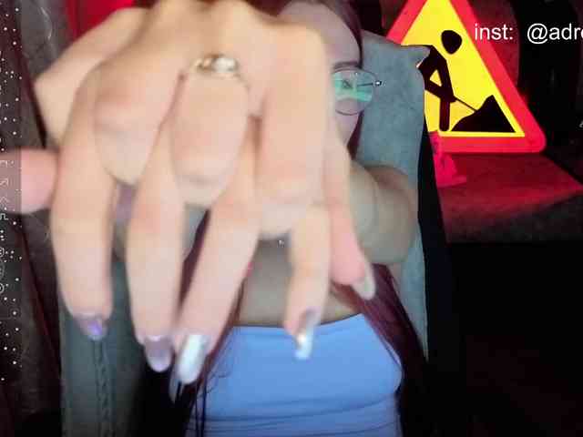Kushina webcam