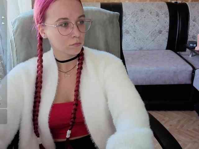 Kushina webcam