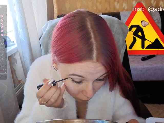 Kushina webcam