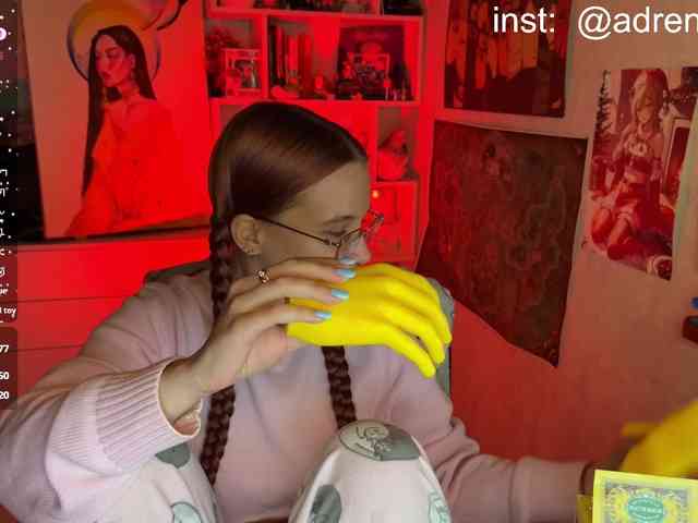 Kushina webcam