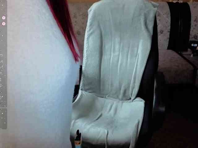Kushina webcam
