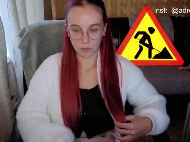 Kushina webcam