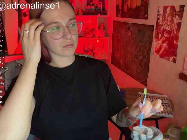 adrenalinse