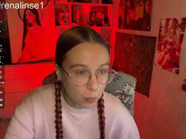 Kushina webcam