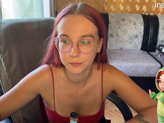 Kushina webcam