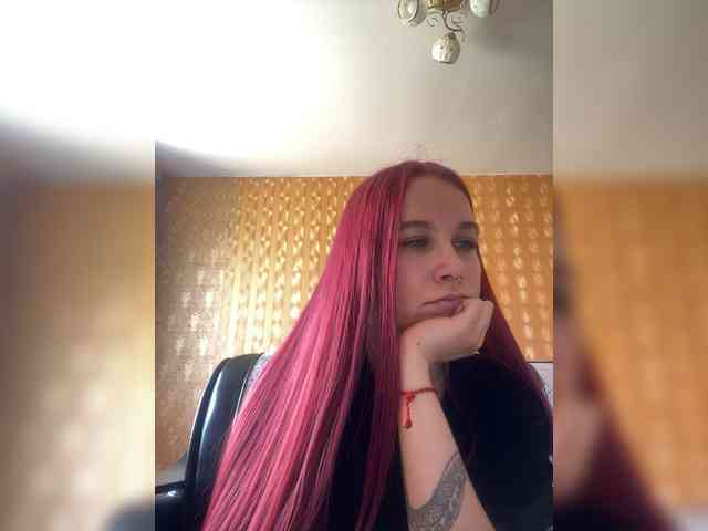 Kushina webcam