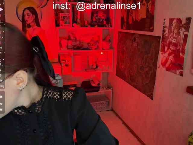 Kushina webcam
