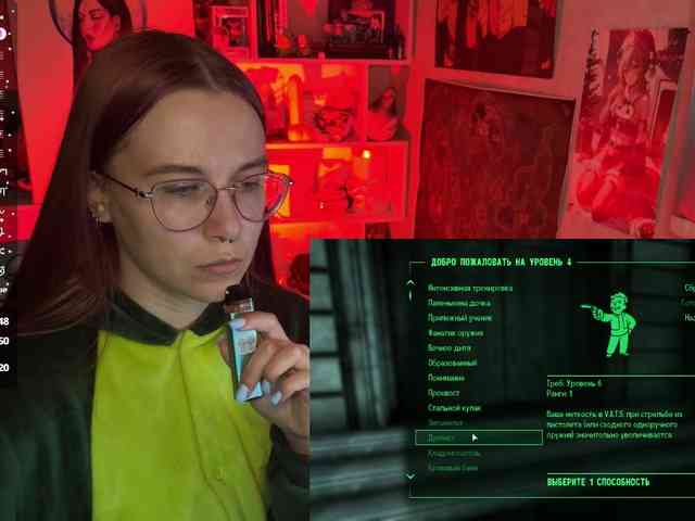 Kushina webcam
