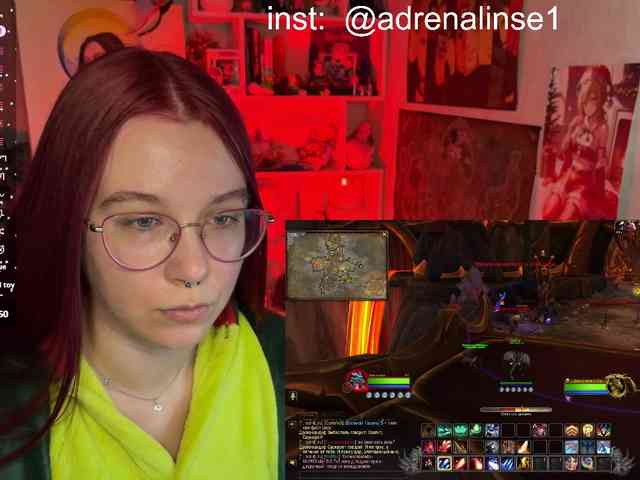 Kushina webcam