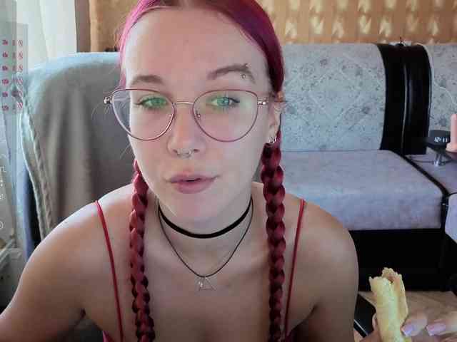Kushina webcam