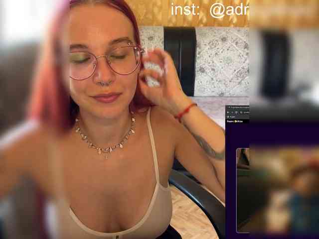 Kushina webcam