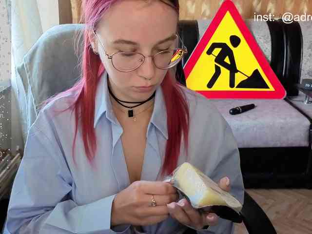 Kushina webcam