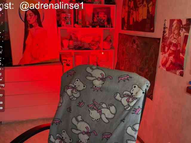Kushina webcam