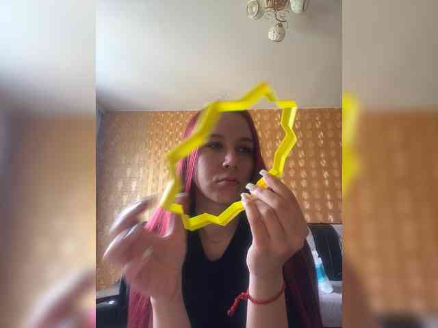 Kushina webcam