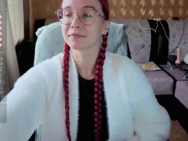 Kushina webcam