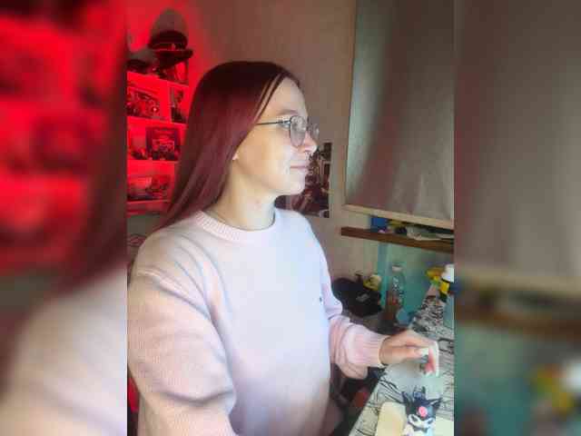Kushina webcam