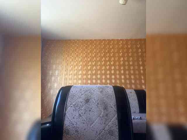 Kushina webcam