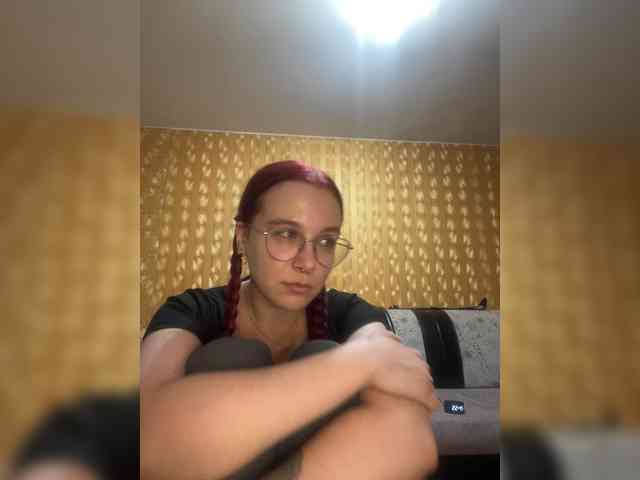 Kushina webcam